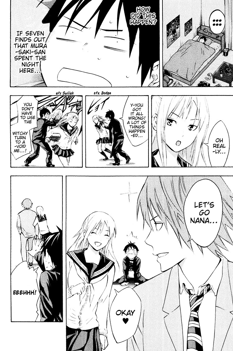 Area no Kishi chapter 187 page 18