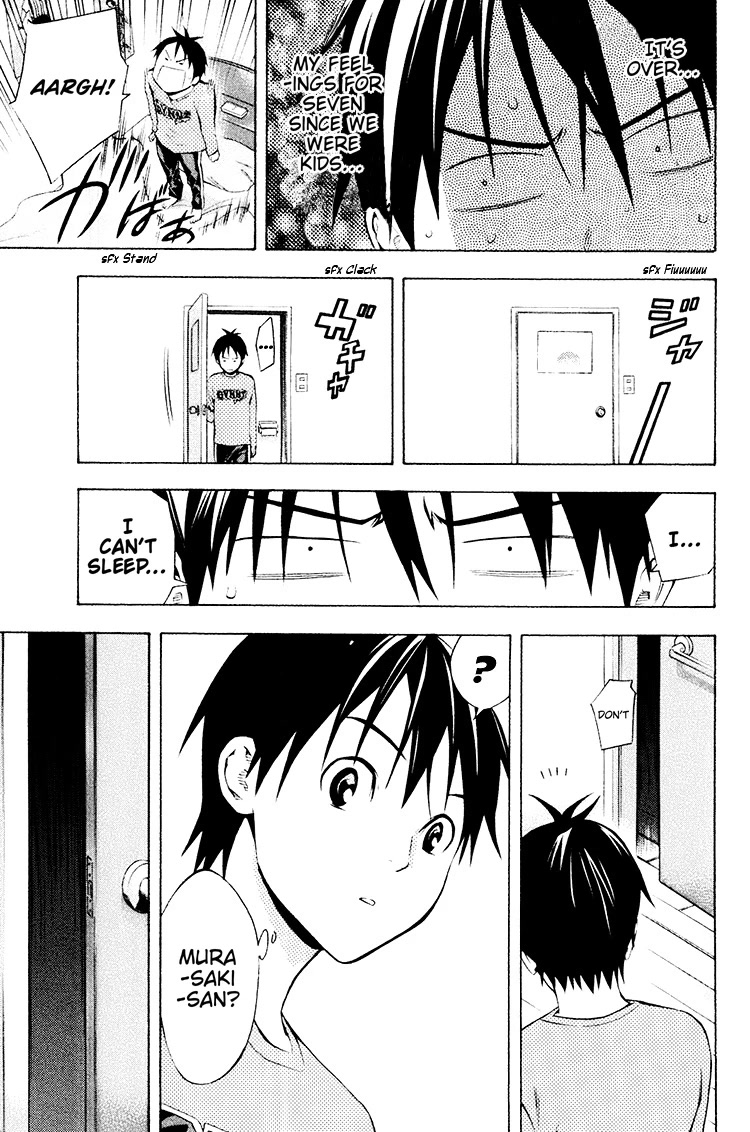 Area no Kishi chapter 187 page 19