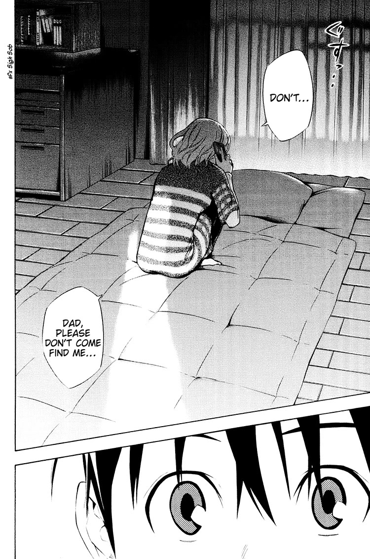 Area no Kishi chapter 187 page 20