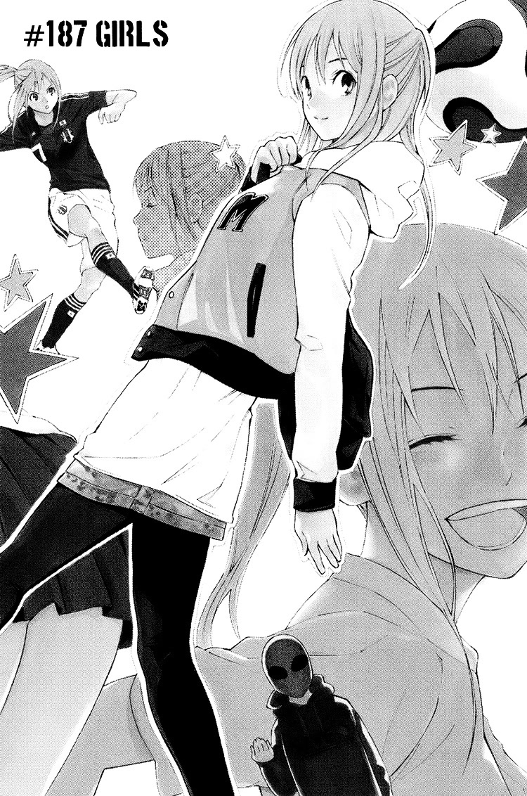 Area no Kishi chapter 187 page 3