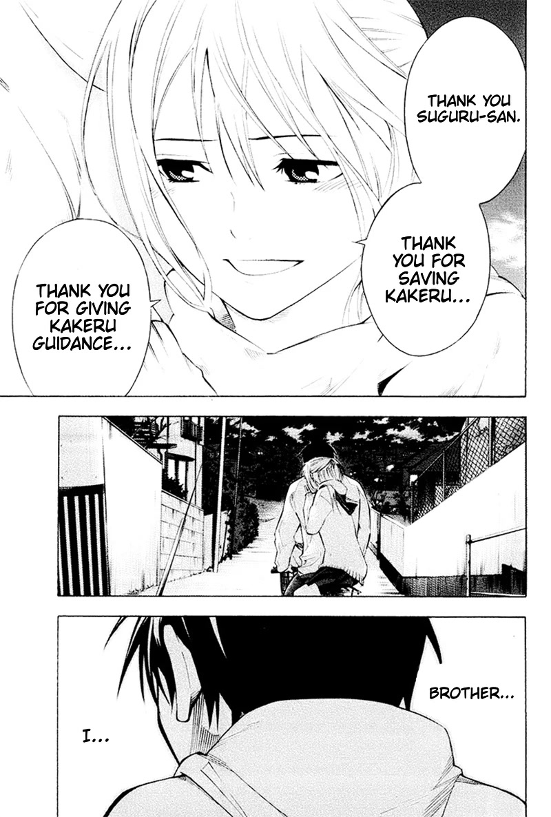 Area no Kishi chapter 187 page 4