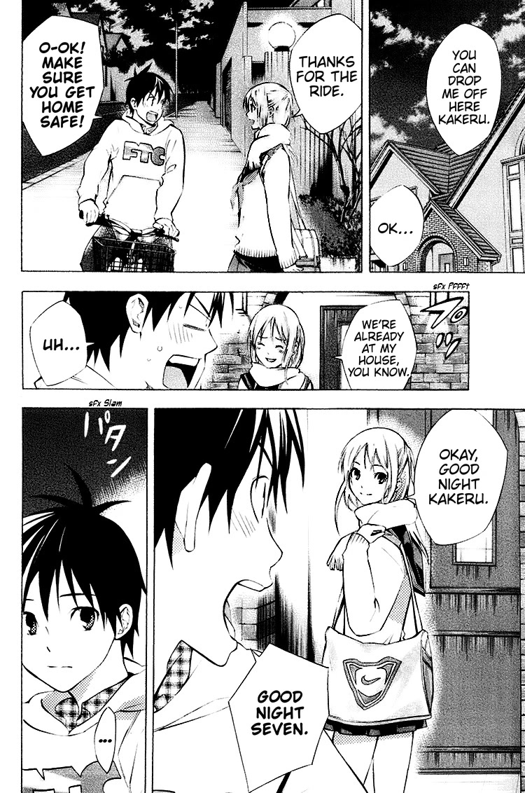 Area no Kishi chapter 187 page 6