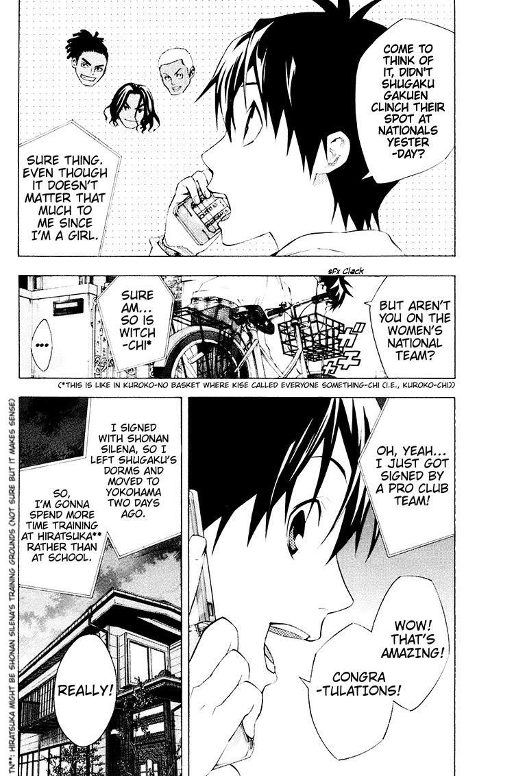 Area no Kishi chapter 187 page 8