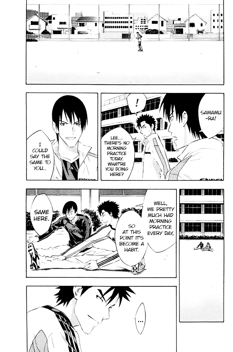 Area no Kishi chapter 188 page 11