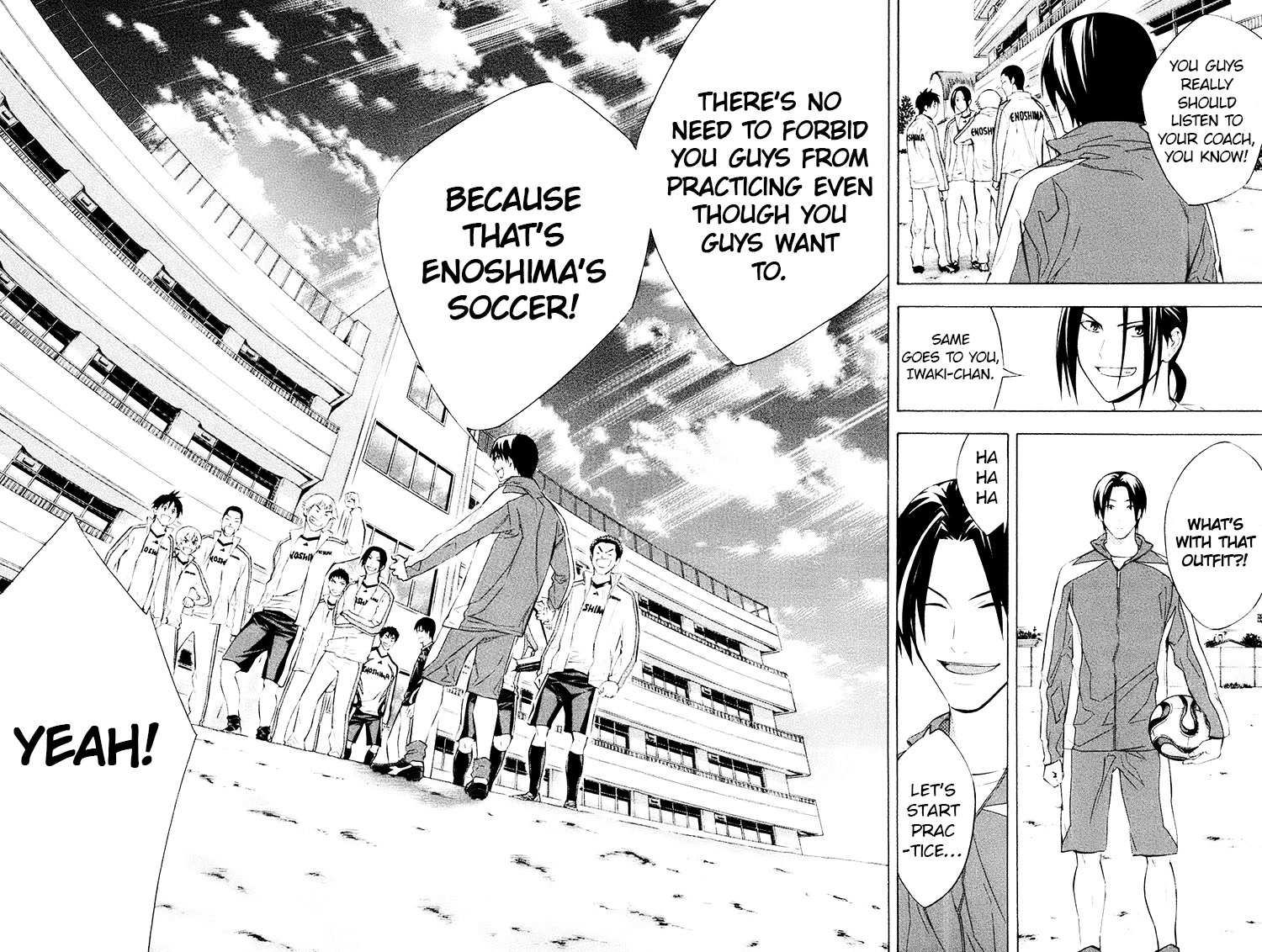 Area no Kishi chapter 188 page 18