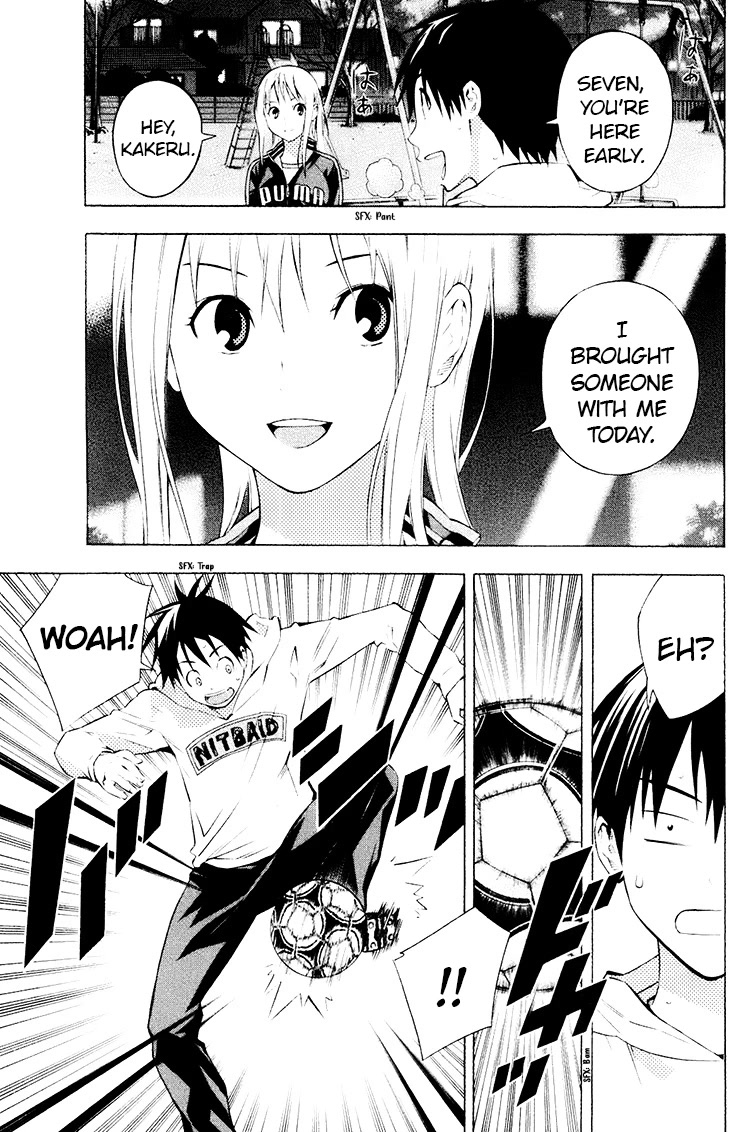 Area no Kishi chapter 188 page 20