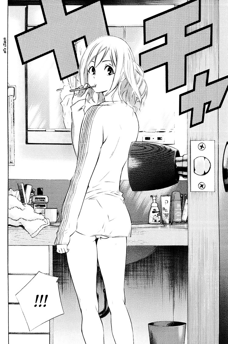 Area no Kishi chapter 188 page 4