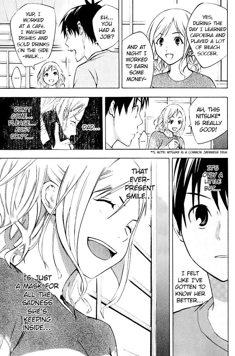 Area no Kishi chapter 188 page 7