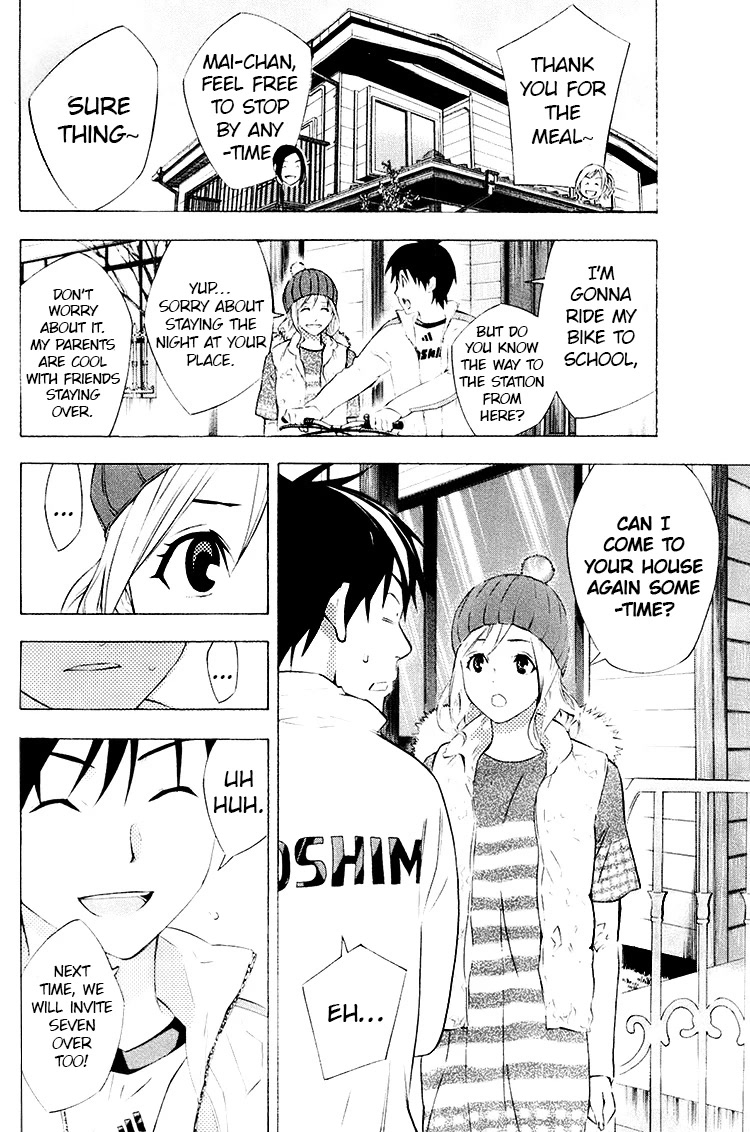 Area no Kishi chapter 188 page 8