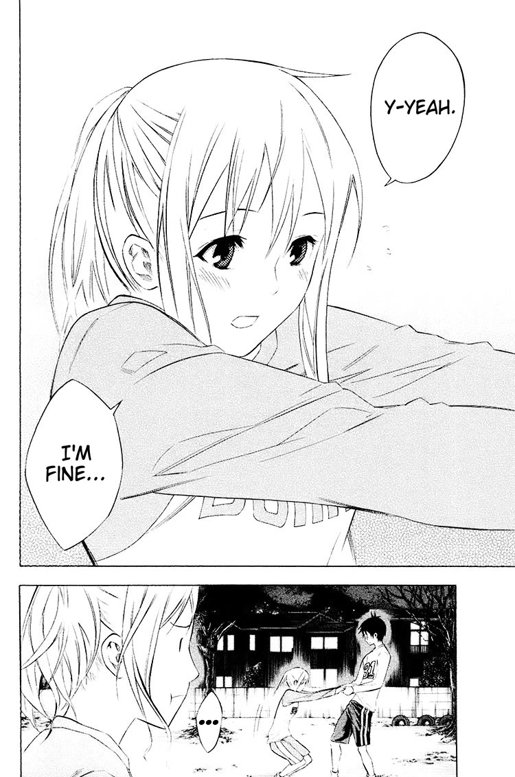 Area no Kishi chapter 189 page 12