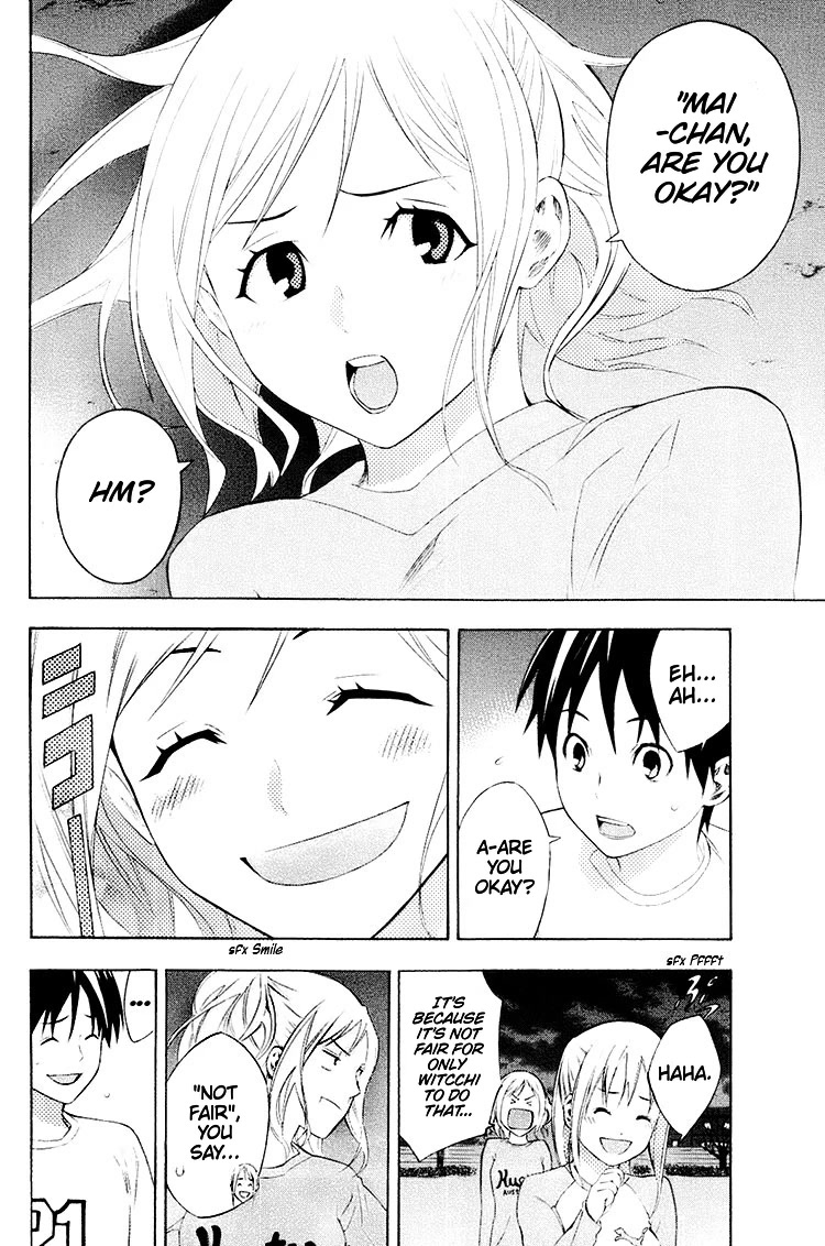 Area no Kishi chapter 189 page 14