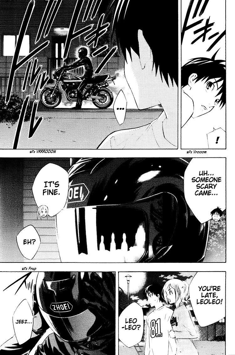 Area no Kishi chapter 189 page 15