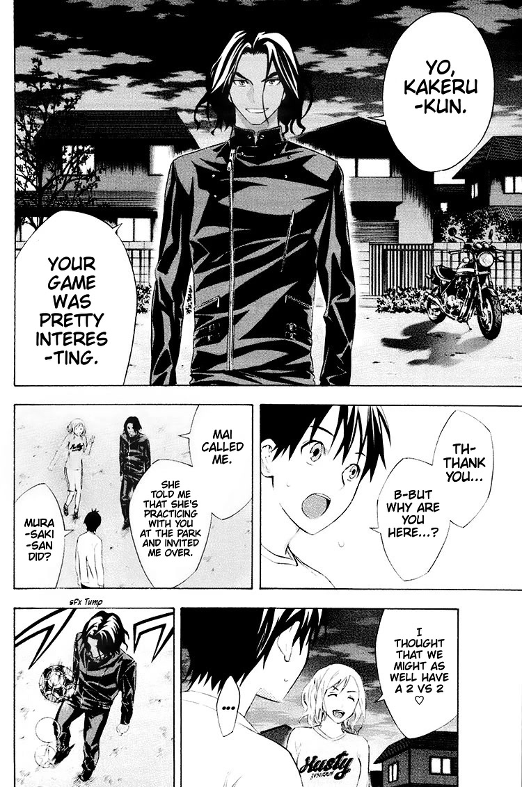 Area no Kishi chapter 189 page 17