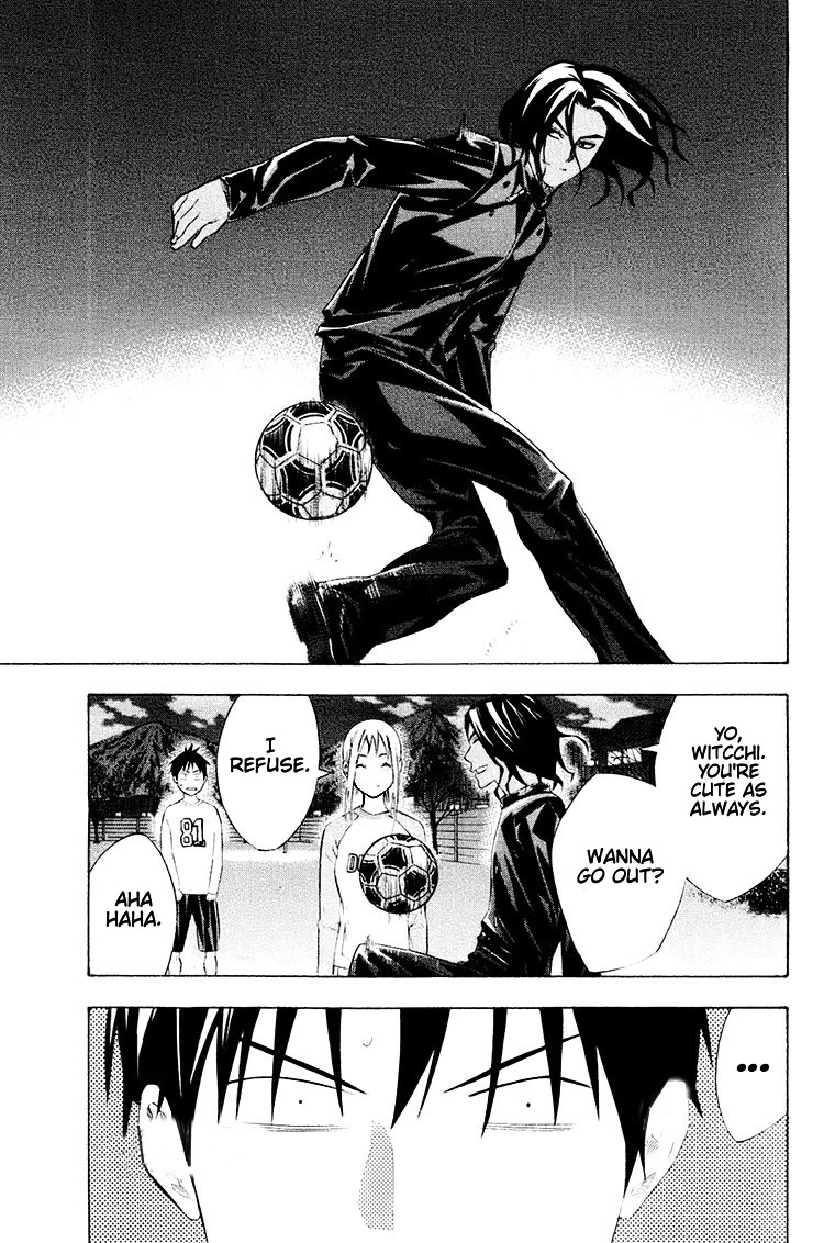 Area no Kishi chapter 189 page 18