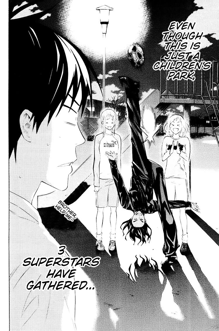 Area no Kishi chapter 189 page 19