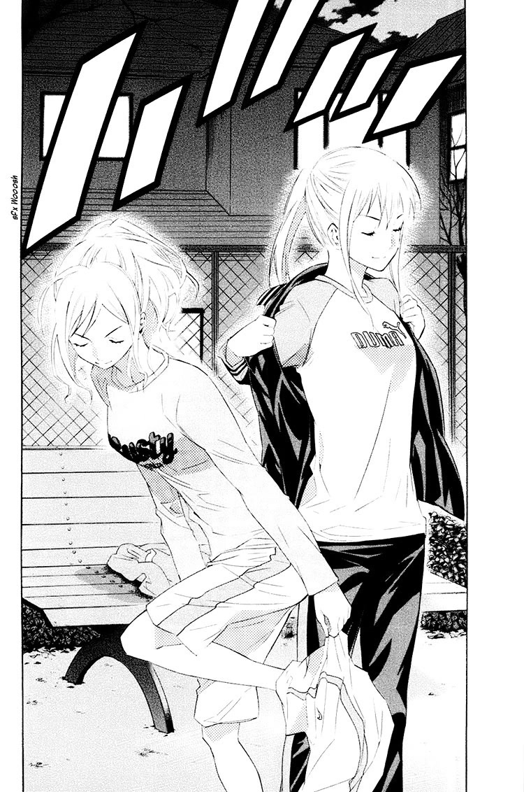 Area no Kishi chapter 189 page 5