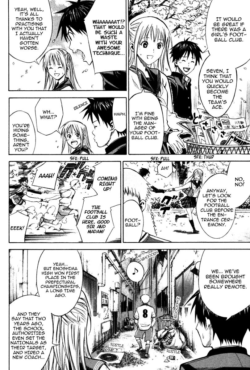 Area no Kishi chapter 19 page 10