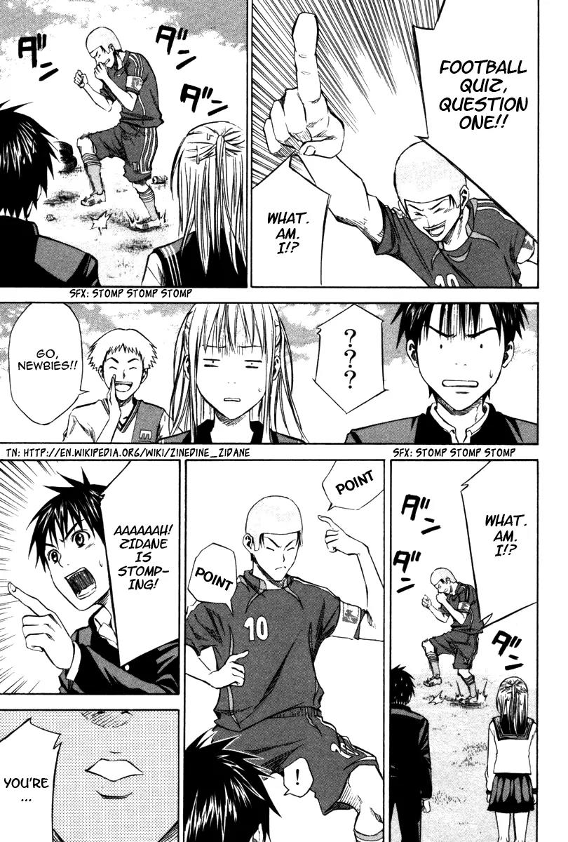 Area no Kishi chapter 19 page 15