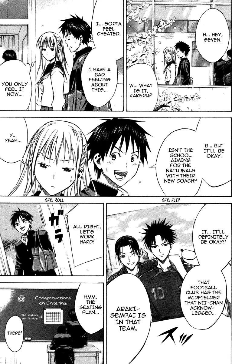 Area no Kishi chapter 19 page 19