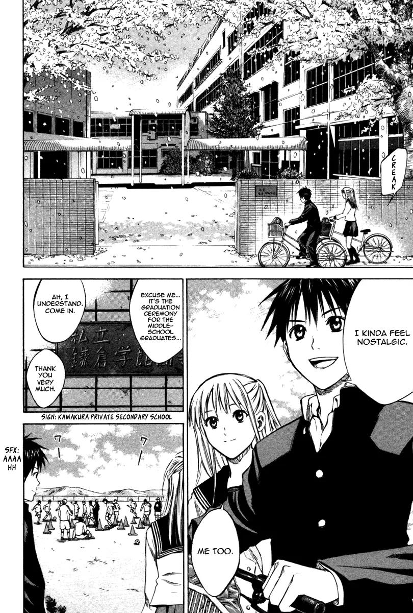 Area no Kishi chapter 19 page 3