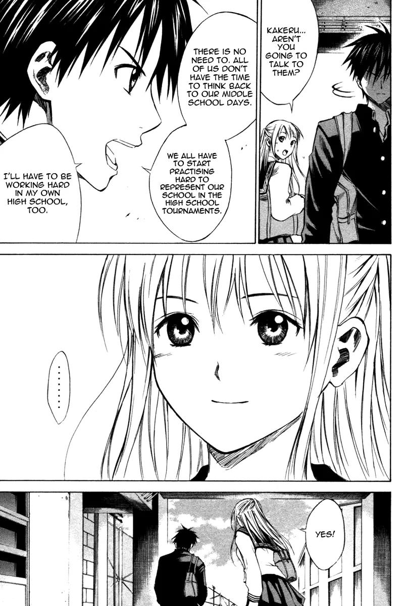 Area no Kishi chapter 19 page 6