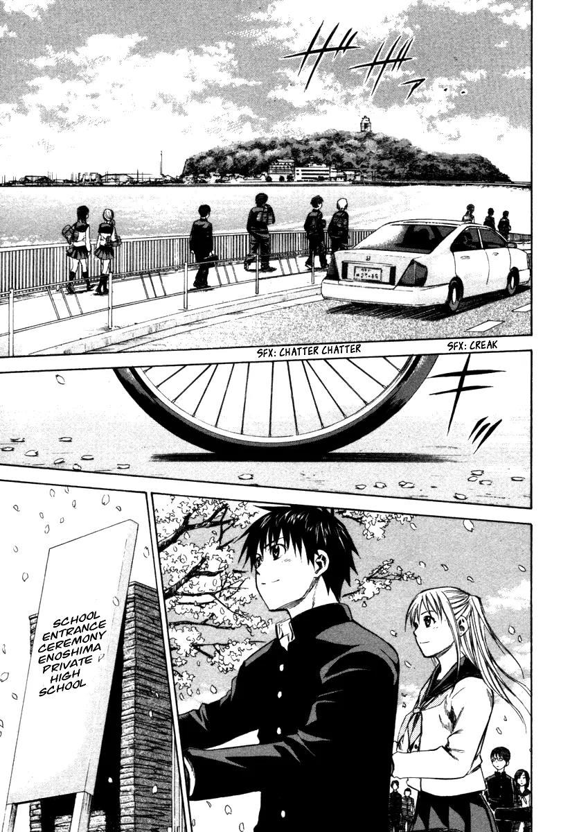 Area no Kishi chapter 19 page 8