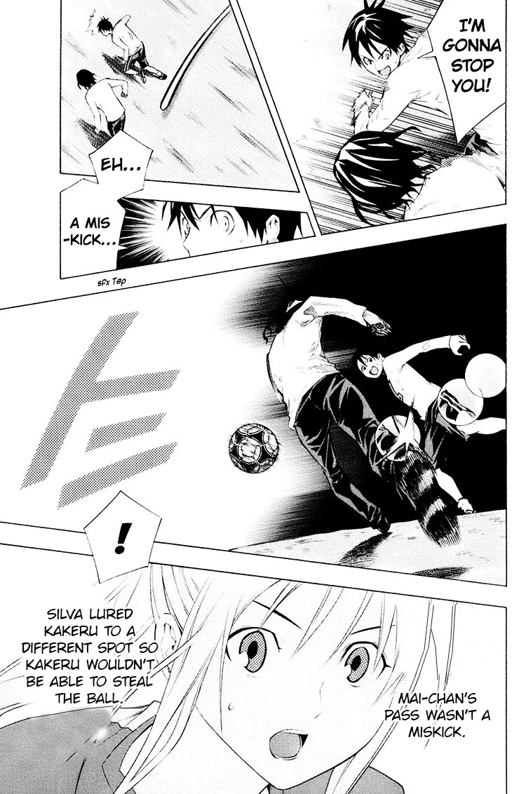 Area no Kishi chapter 190 page 11