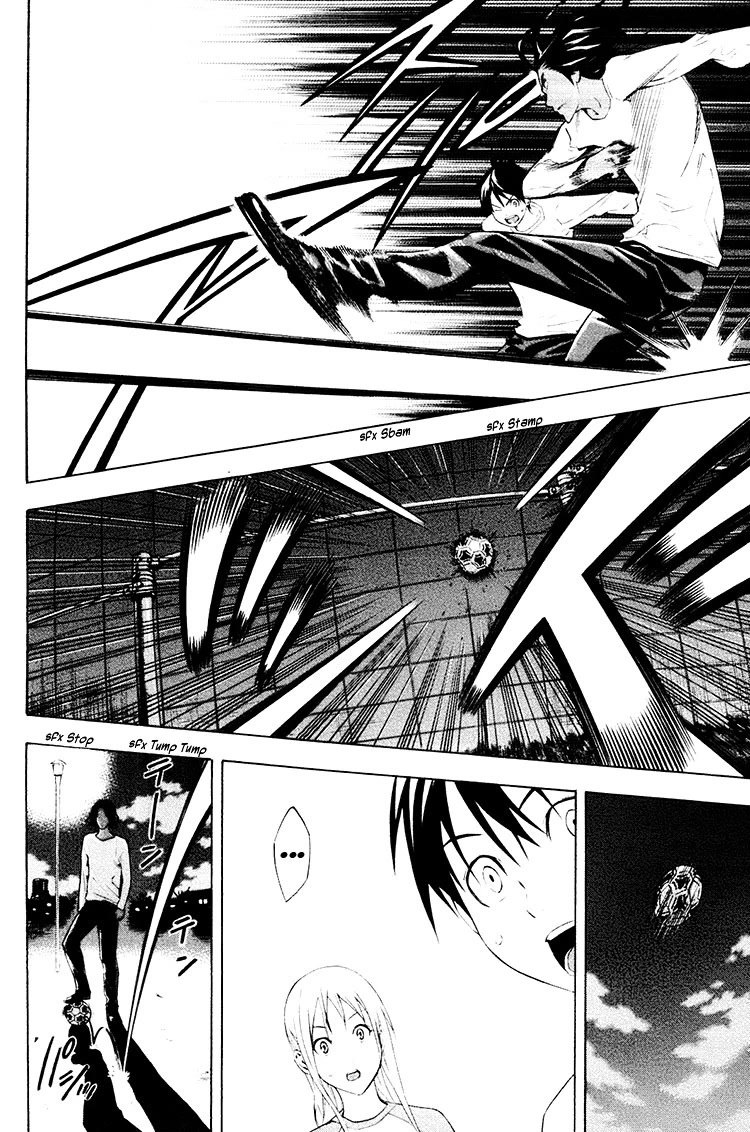 Area no Kishi chapter 190 page 12