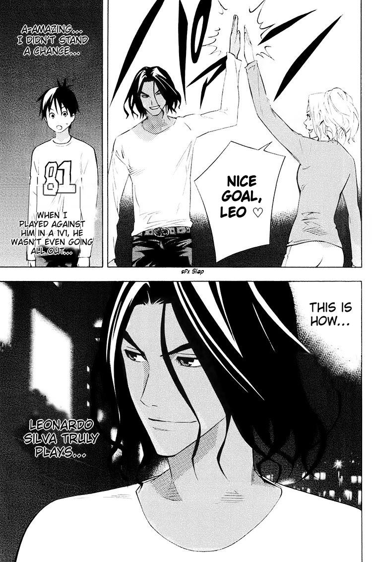 Area no Kishi chapter 190 page 13