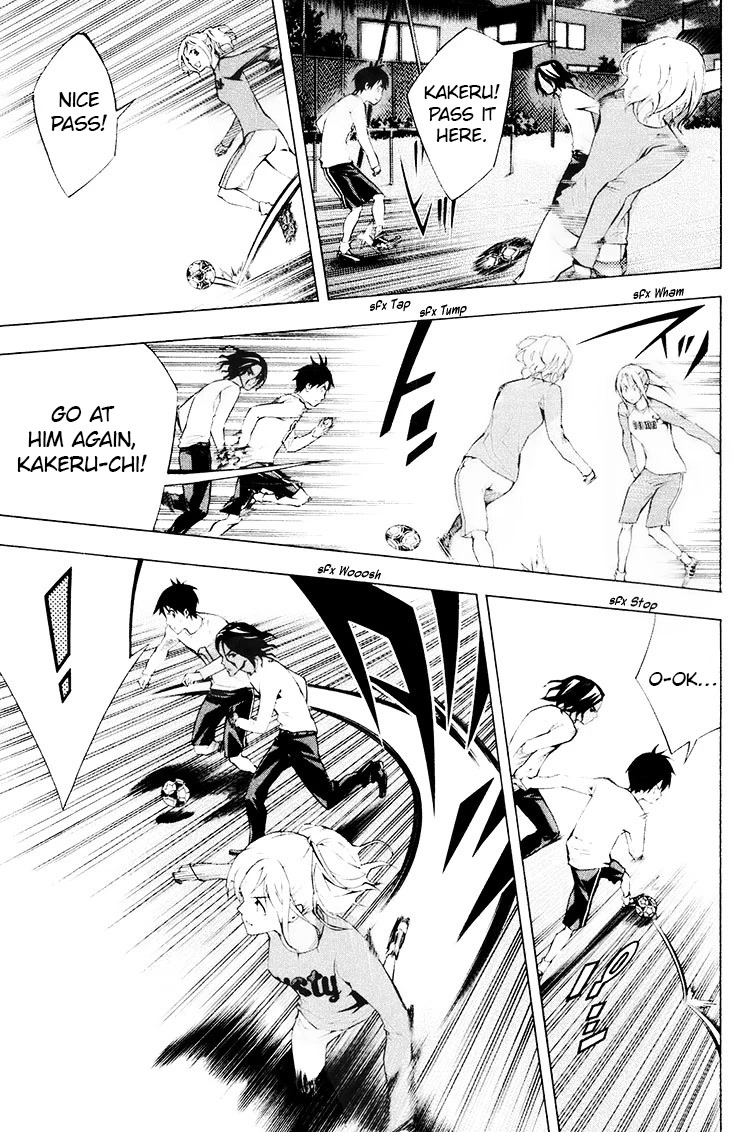 Area no Kishi chapter 190 page 15