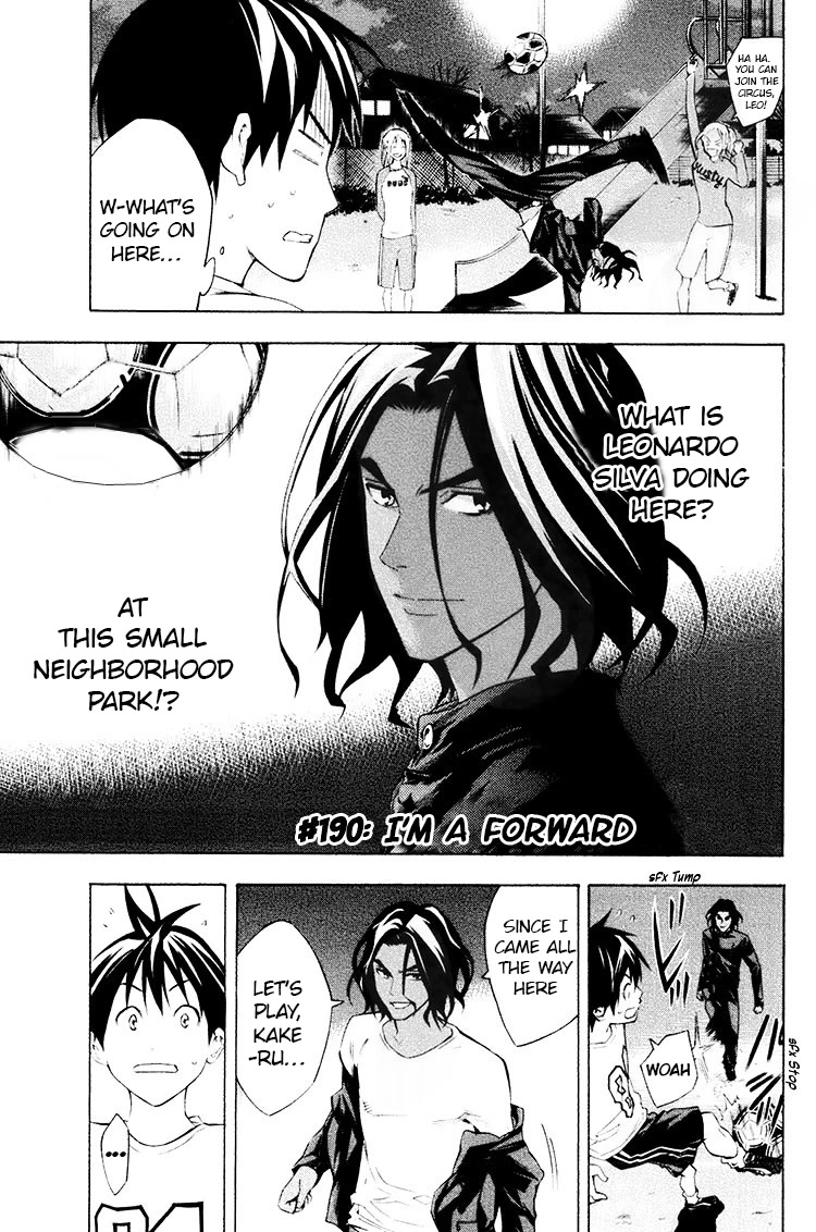 Area no Kishi chapter 190 page 2