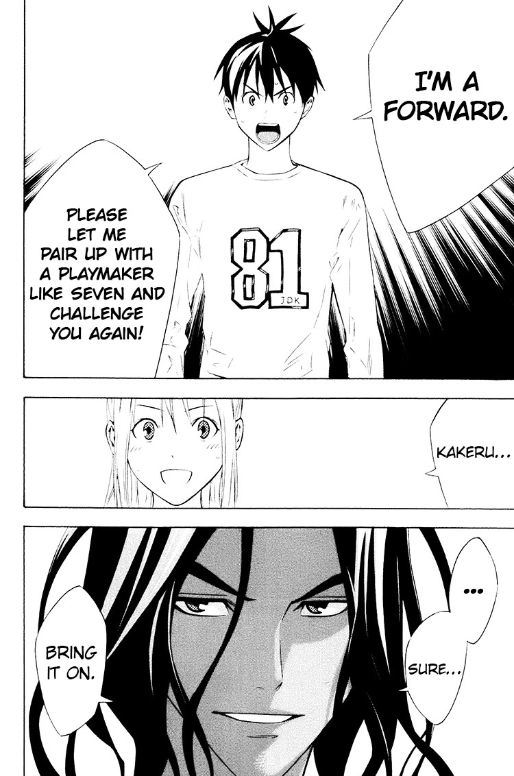 Area no Kishi chapter 190 page 20