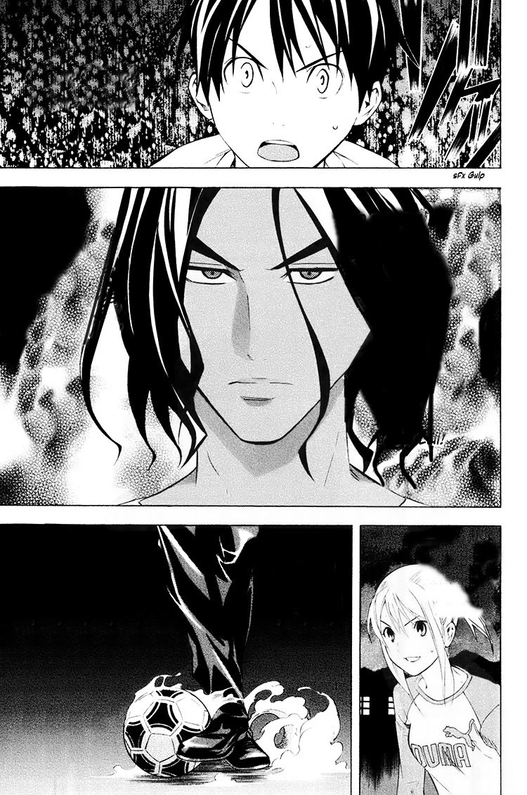 Area no Kishi chapter 190 page 6