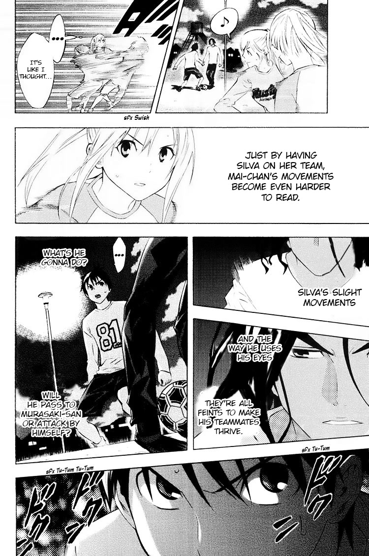 Area no Kishi chapter 190 page 7