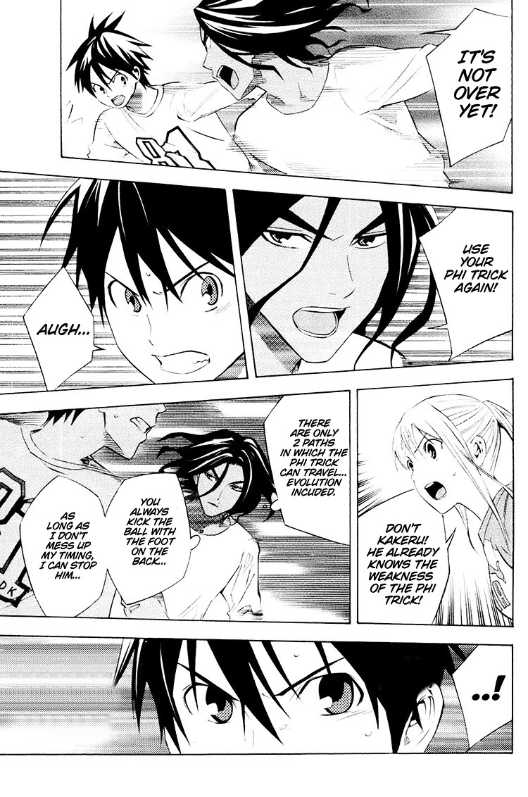 Area no Kishi chapter 191 page 10