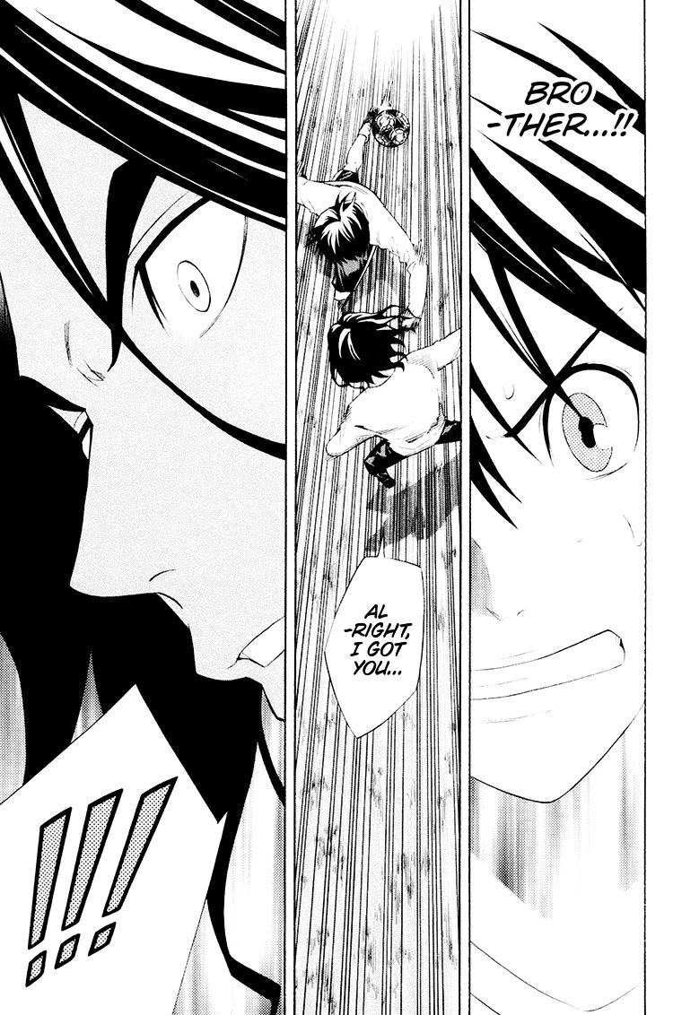 Area no Kishi chapter 191 page 12