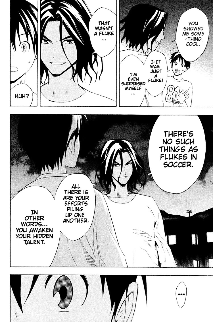 Area no Kishi chapter 191 page 16