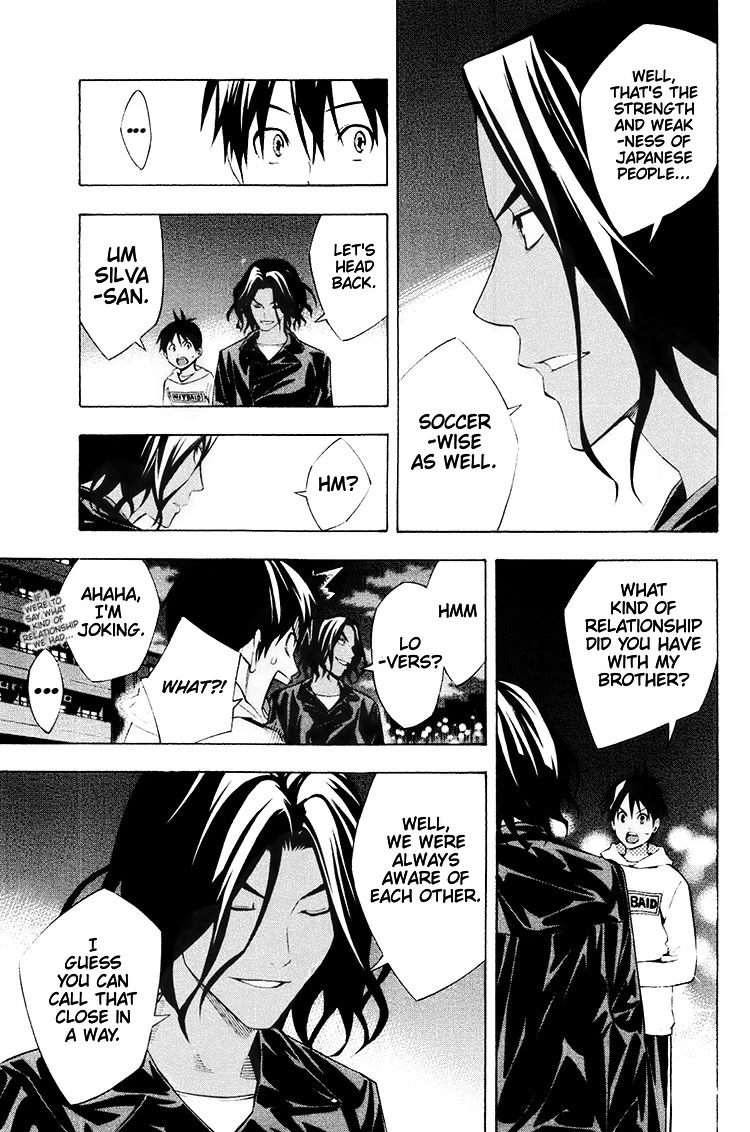 Area no Kishi chapter 191 page 19