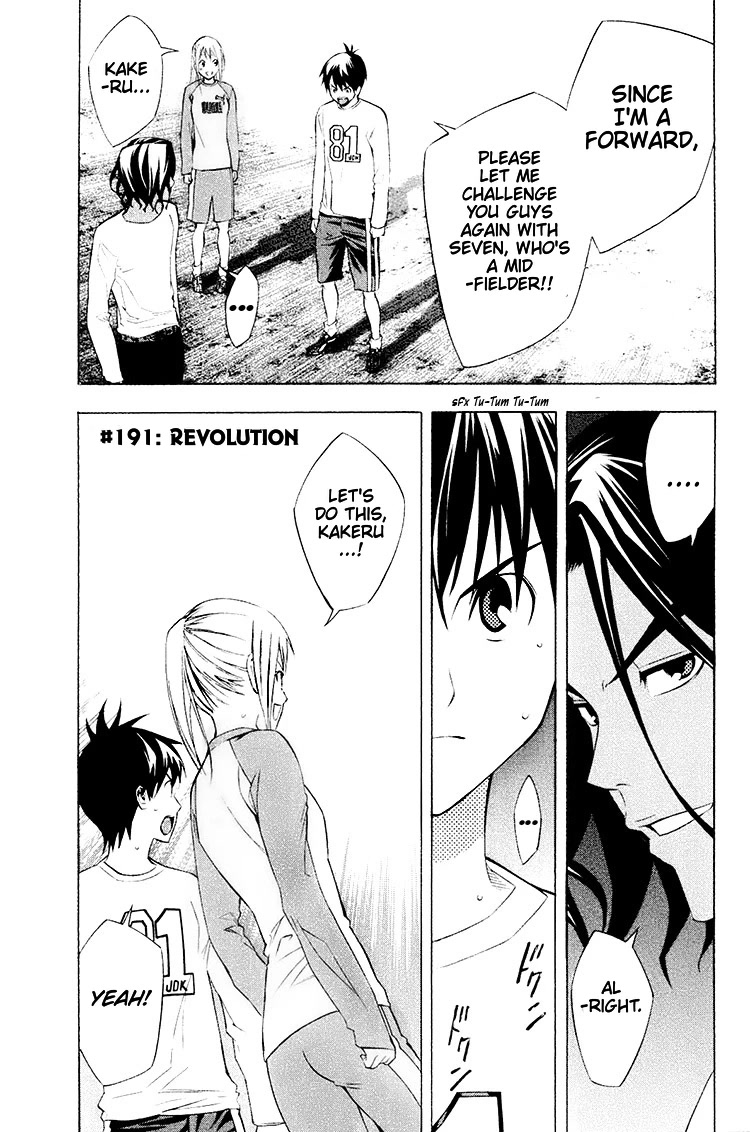 Area no Kishi chapter 191 page 2