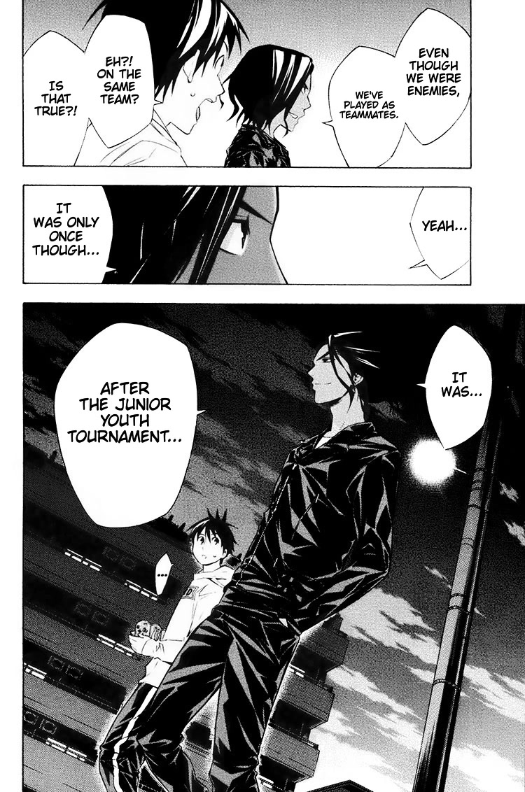 Area no Kishi chapter 191 page 20