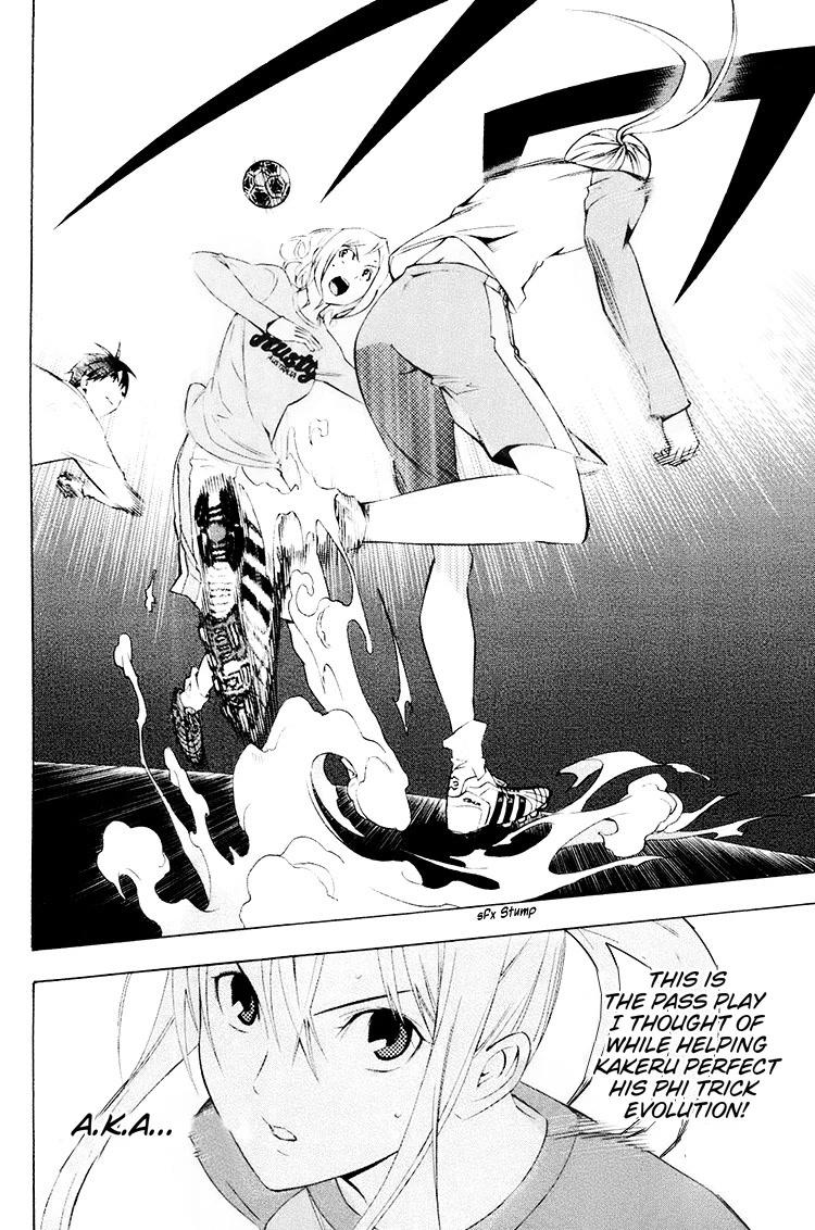 Area no Kishi chapter 191 page 7