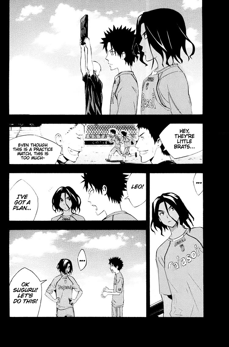 Area no Kishi chapter 192 page 10