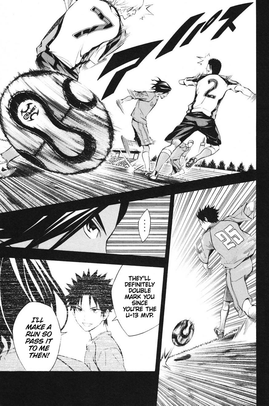 Area no Kishi chapter 192 page 13