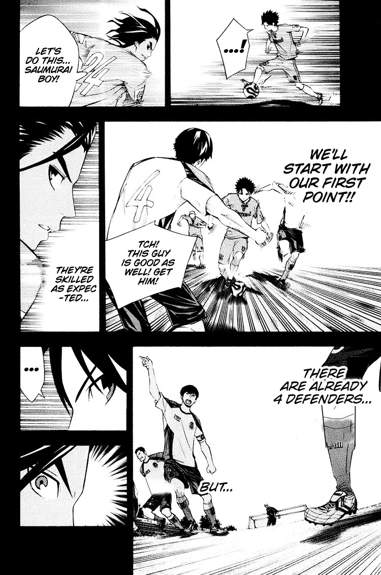 Area no Kishi chapter 192 page 14