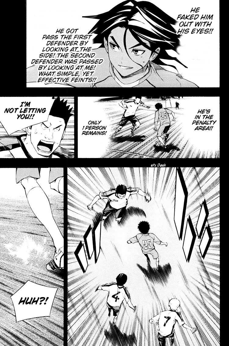 Area no Kishi chapter 192 page 19