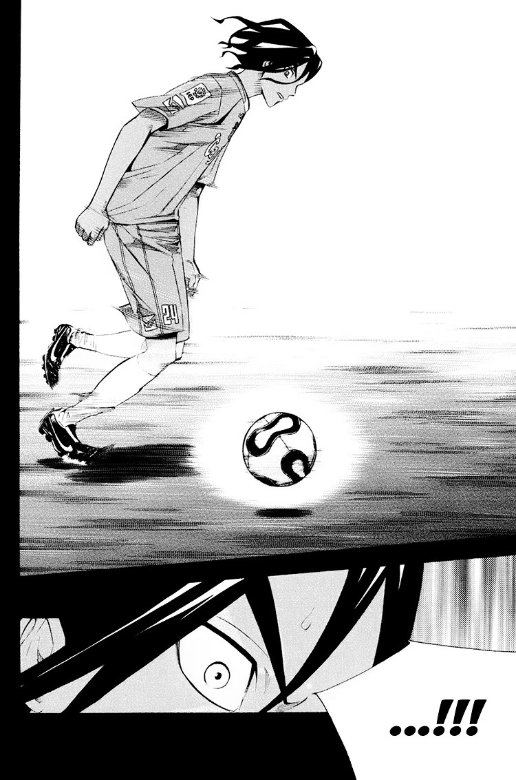 Area no Kishi chapter 192 page 20