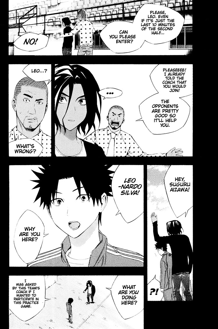 Area no Kishi chapter 192 page 6