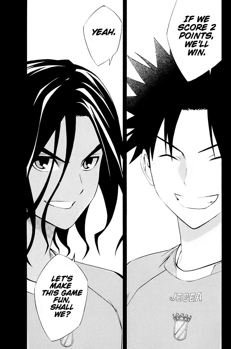 Area no Kishi chapter 192 page 9