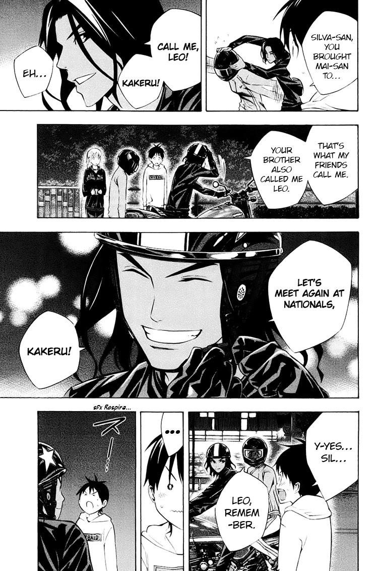 Area no Kishi chapter 193 page 11