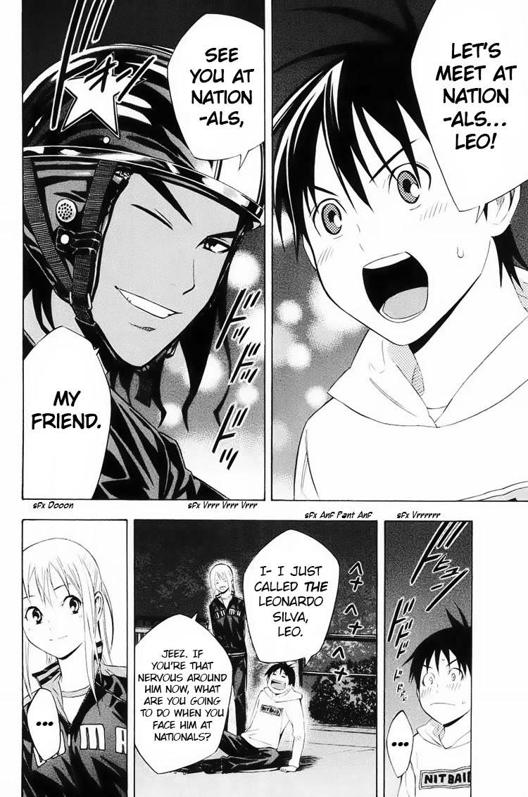 Area no Kishi chapter 193 page 12